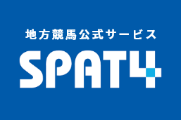 SPAT4